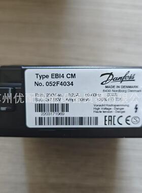 Danfoss/丹佛斯052F4040 EBI4 1P点火变压器052F4034