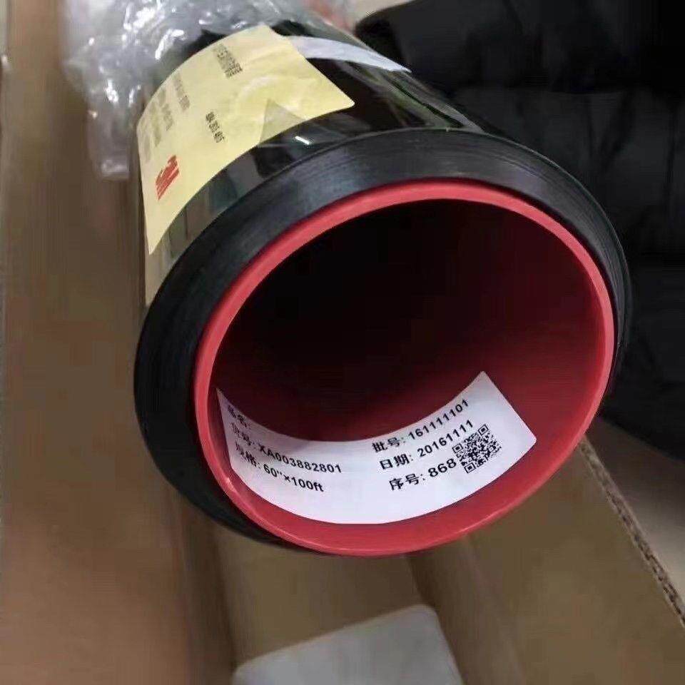 3m汽车贴膜太阳膜隔热膜防爆膜防晒玻璃膜30米整卷普通隔热