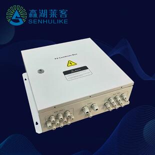 厂家直供 太阳能发电用光伏汇流箱 6进1出 防雷防反灌 耐压500VDC