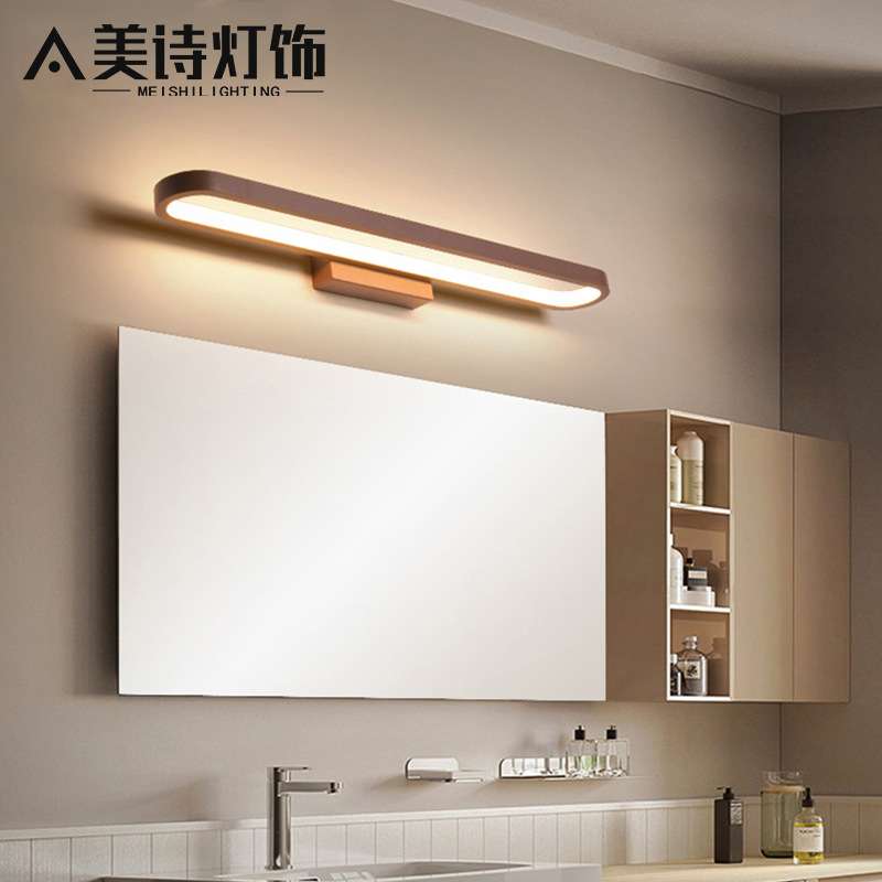 壁灯简约现代镜前灯家用浴室灯梳妆台灯洗手间过道衣柜北欧镜子灯