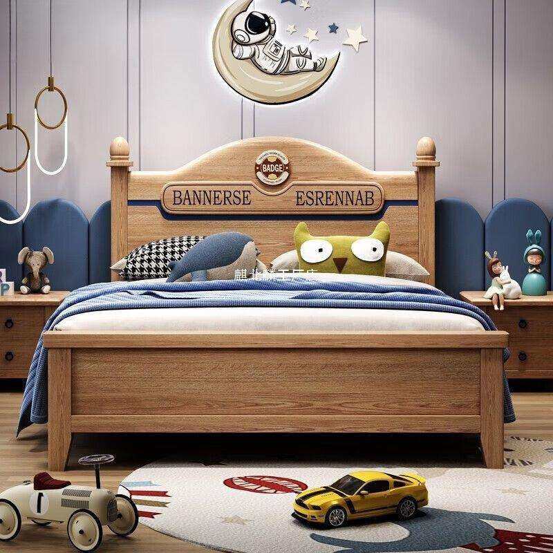 美式复古全实木床现代简约儿童床单双人床青少年卧室单人床,鲜花速递/花卉仿真/绿植园艺,割草机/草坪机,淘宝优惠券,粉丝福利购,淘宝优惠卷