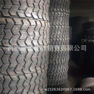载机轮胎18 16小型铲车轮胎E 20.5 3加厚型 黄海小装