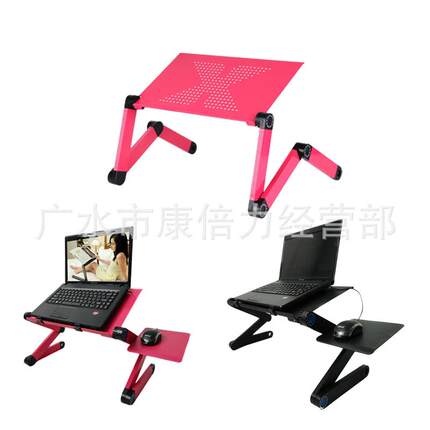 笔记本支架床上懒人桌铝合金带散热可折叠升降床上电脑支架悬空