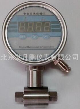 AF-ZK01智能压差控制器-带报警功能压差控制器- 水压差压力控制器