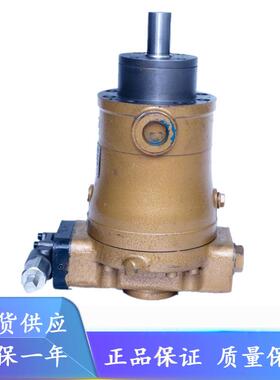 启东高压cy精工牌10/25/40/63/80/100/108/160/250PCY14-1B柱塞泵