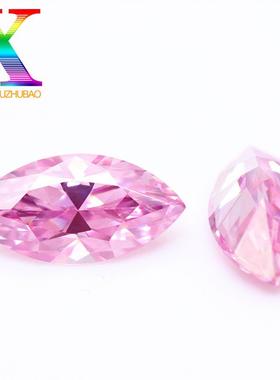 粉红色马眼彩色异形莫桑钻裸石切工精细VVS净度过钻笔