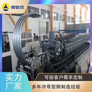 新型高速 1050车厢板 集装箱 彩钢压瓦机 冷弯成型设备