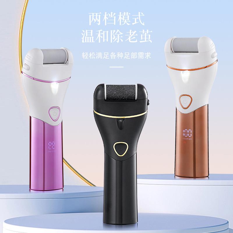 MANSO电动修脚神器充电式自动磨脚皮美脚磨脚器去死皮老茧修足机