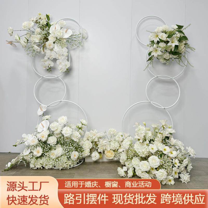 外贸婚庆道具铁艺花架背景圆环路引婚礼装饰花艺摆件正方圆圈吊顶,标准件/零部件/工业耗材,车间地垫,淘宝优惠券,粉丝福利购,淘宝优惠卷