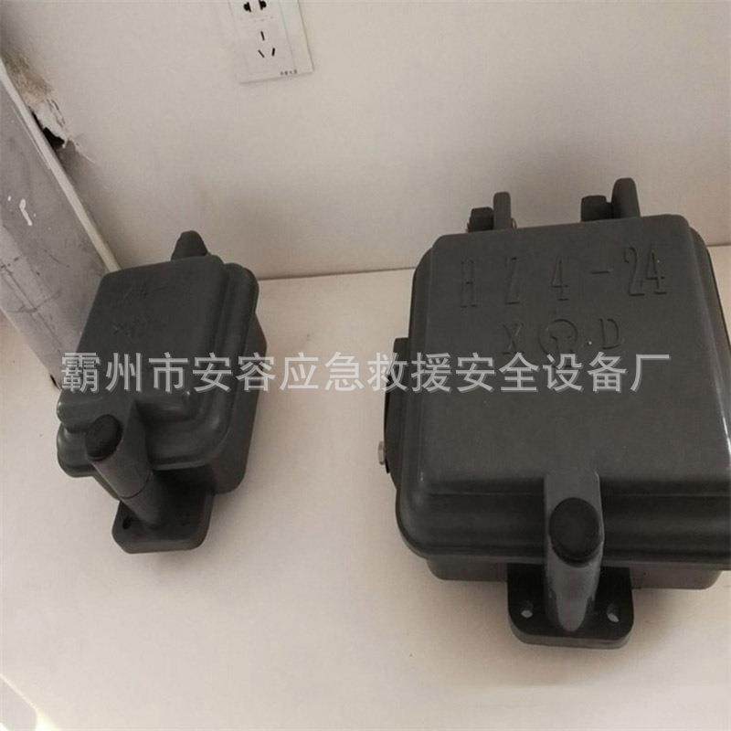 铁路施工终端电缆盒HZ4-24方向盒SMC复合材料信号箱盒变压器箱,鲜花速递/花卉仿真/绿植园艺,割草机/草坪机,淘宝优惠券,粉丝福利购,淘宝优惠卷