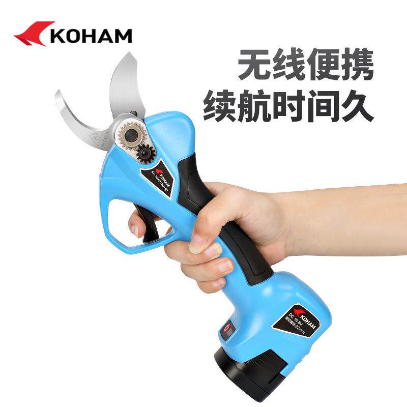 KOHAM嘉航3.2公分电动果树剪树枝锂电充电式无线便携修枝剪电剪子