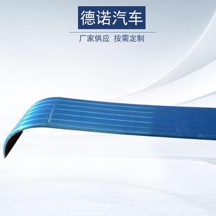 油罐车挡泥板金属双桥货车挡泥罩大半圆挡泥瓦罐车挂车挡泥板
