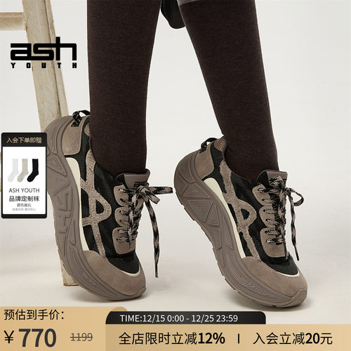 ASH YOUTH「云弹」女鞋秋季新款真皮暴走厚底运动跑鞋老爹增高鞋