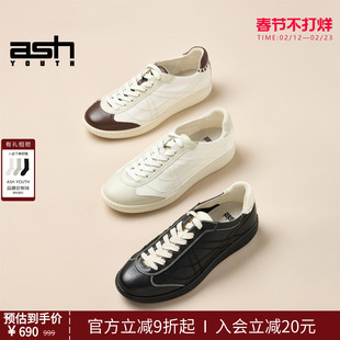 ASH YOUTH「云柔」女鞋超柔软Nappa羊皮平底板鞋复古薄底德训鞋