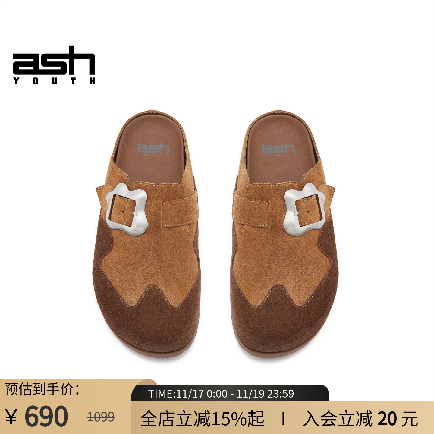 ASHYOUTH「泰迪」女鞋勃肯鞋