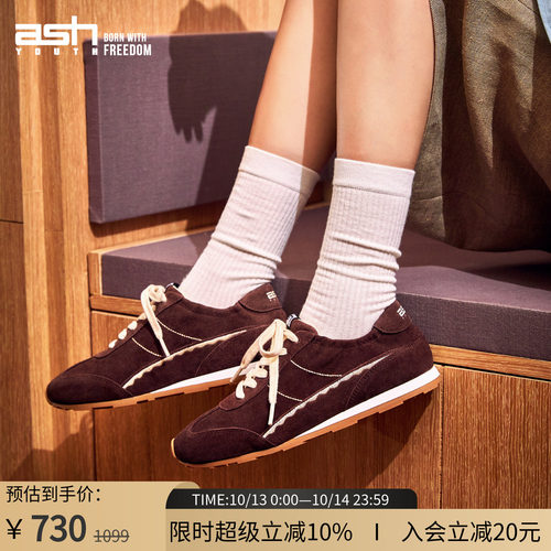 ASHYOUTH复古百搭德训鞋女