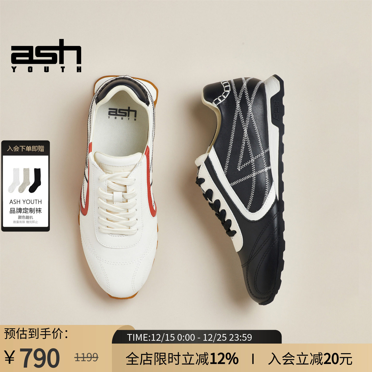 ASHYOUTH「珍保」女鞋德训鞋