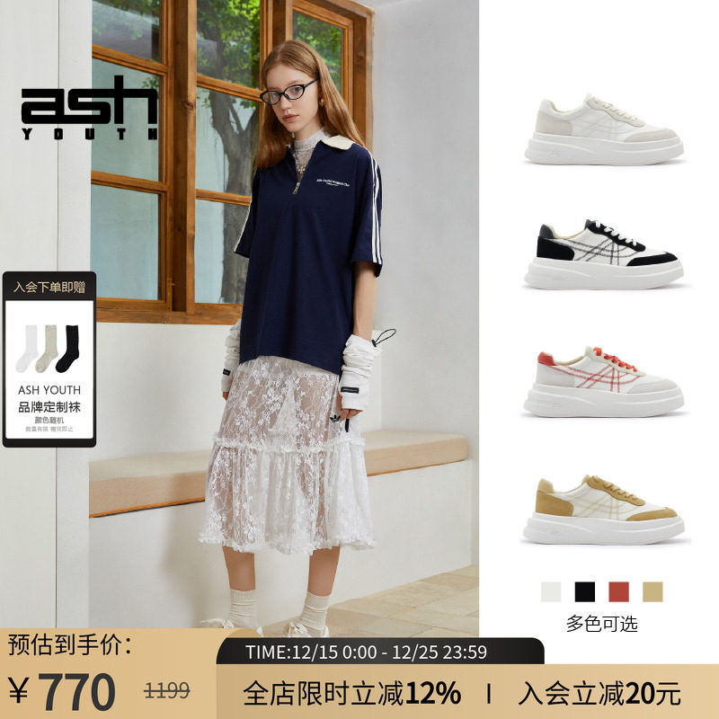 ASH YOUTH「云轨」 秋冬新款女款休闲鞋女厚底增高松糕小白