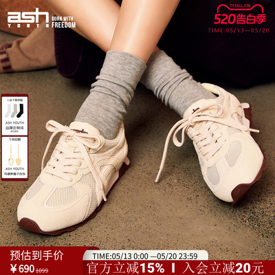 ASHYOUTH爱心苹果女鞋德训鞋