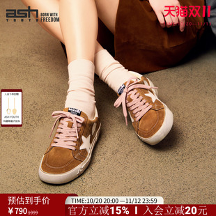 【陈昕葳同款】ASH YOUTH「星糖」美式复古脏脏鞋休闲板鞋系带鞋