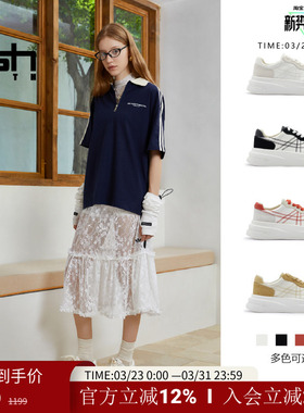 ASH YOUTH「云轨」 时尚春夏舒适休闲百搭鞋女厚底增高松糕小白鞋