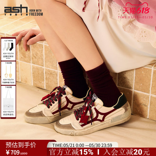 【明星同款】ASHYOUTH脏脏鞋鞋