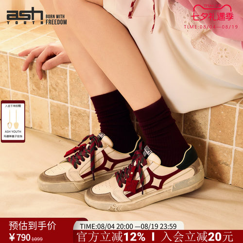 【明星同款】ASHYOUTH脏脏鞋鞋