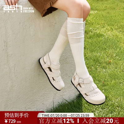 ASHYOUTH厚底增高勃肯罗马凉鞋