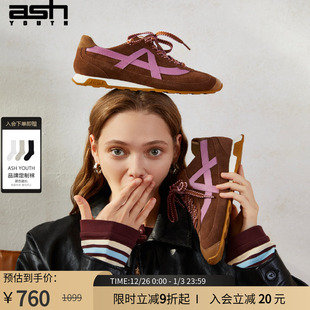 沈月 秋冬新款 张艺凡同款 YOUTH「甜涡」 薄底真皮德训鞋 ASH