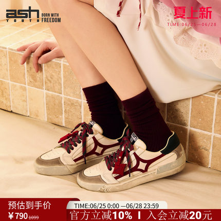 【赵嘉敏同款】ASH YOUTH「星芒」复古脏脏鞋经典休闲板鞋小白鞋