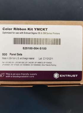 Entrust sigmaDS系列卡片打印机打印机专用彩色带525100-004-S100