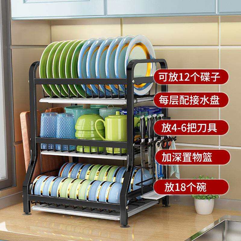 304不锈钢置物架厨房用具筷子盘子碗柜碗碟收纳沥水架沥碗新