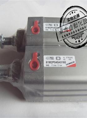 CAMOZZI康茂胜61M2P040A0185W 60M2L040A0720W铝厂专用气缸