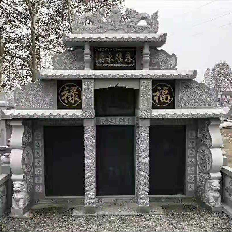 厂家石雕墓碑花岗岩大理石墓碑家族墓农村墓碑刻字碑石材纪念碑