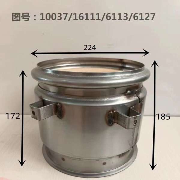 国六DPF-WC-190-016内芯带含量消声器载体消声器空壳消声器载体