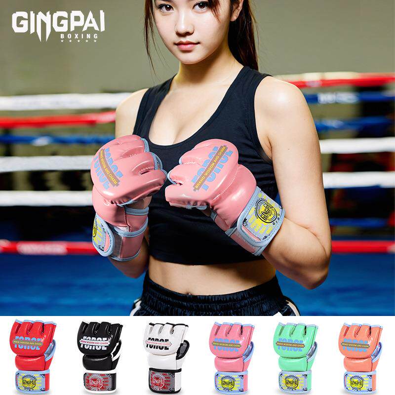 UFC拳套成人男女半指训练专业搏击拳击手套mma散打沙袋儿童泰拳厚