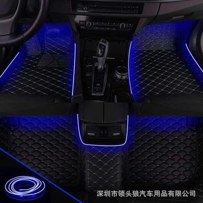 car floor mat 汽车发光脚垫专车专用左右驾驶耐磨防滑地毡垫外贸