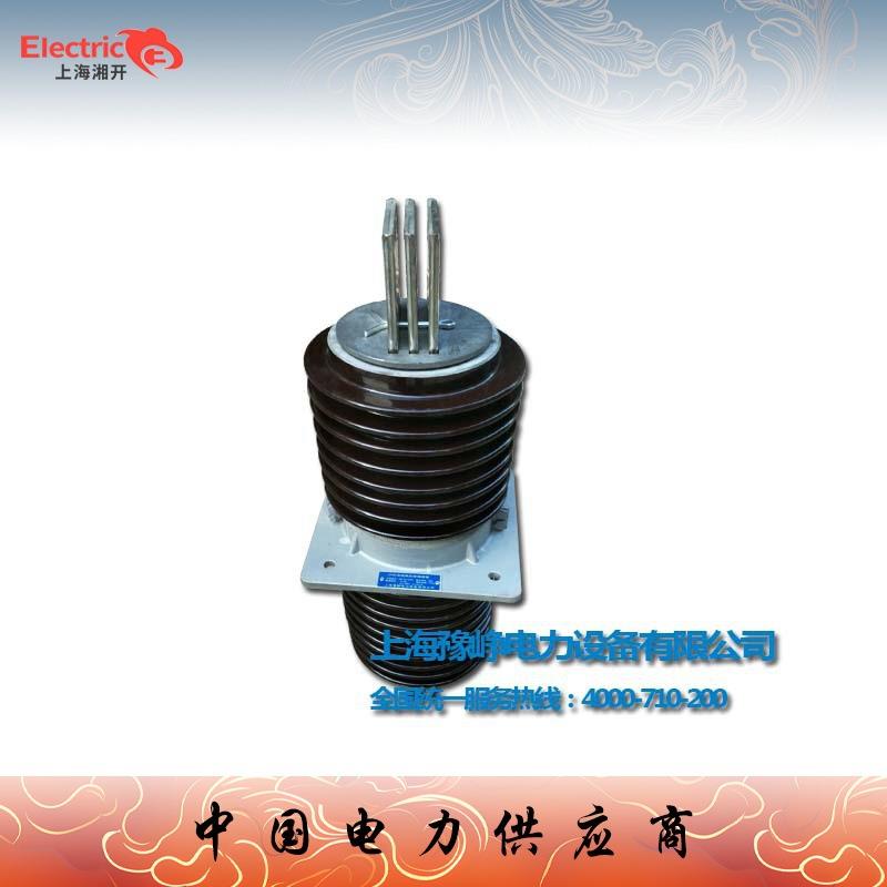 福一 35KV穿墙套管 CLB.CWLB-20、24/3000高压铝导体陶瓷穿墙