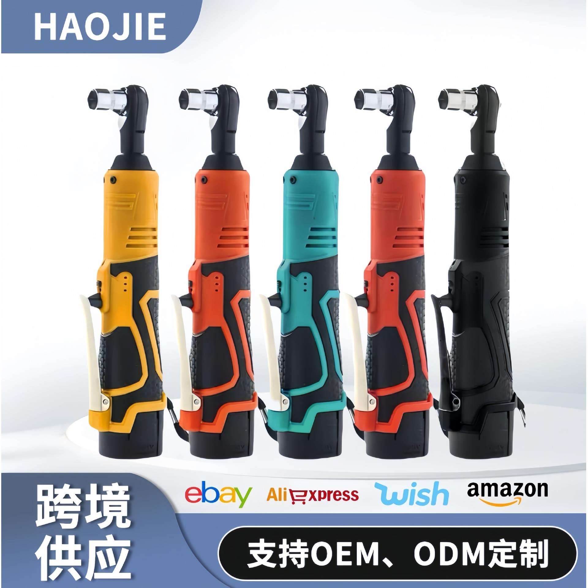 90度直角角向电动充电棘轮扳手16V充电扳手锂电舞台桁架神器