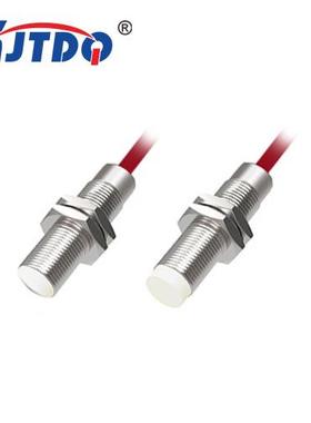 凯基特耐高温接近开关LJ18A3-5-Z/DX-S120电感式金属感应开关
