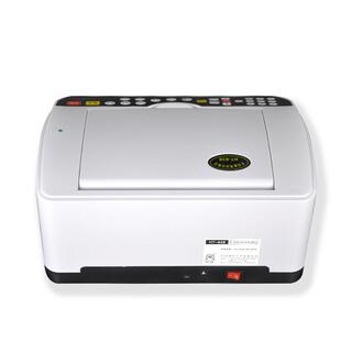 康艺 KANGYI HT-838 多功能残币兑换仪 银行专用