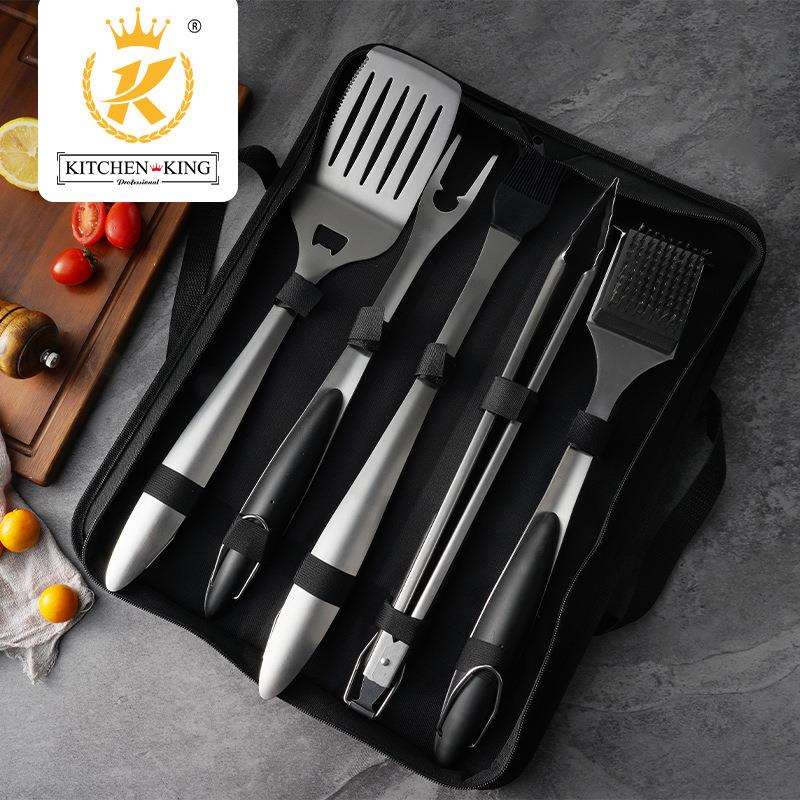 烧烤工具五件套装烧烤用品户外不锈钢清洁刷钢刷叉子碳夹烤铲