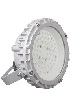 尚为防爆灯泛光灯固定工业厂区SZSW7150投光灯石油化工应急50WLED