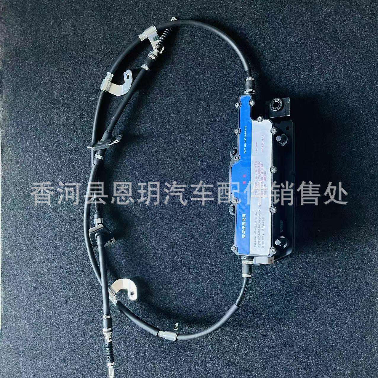 驻车制动器 12-19圣达菲 59700-2W800 59700-2B800