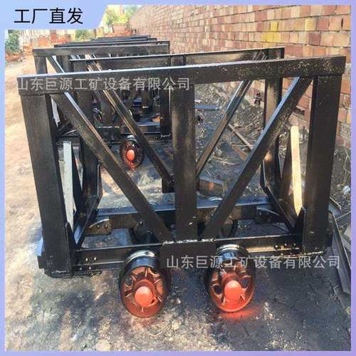 煤矿材料运输车厂家直供矿用花架车MLC2-6型高栏矿用材料车
