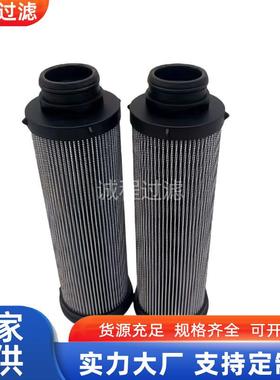 工业油过滤器944438Q 944439Q 944440Q 944441Q液压油滤芯