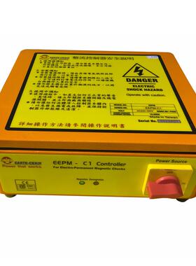 电控磁盘控制器（选配）EEPM-HMI系列 EEPM-C1