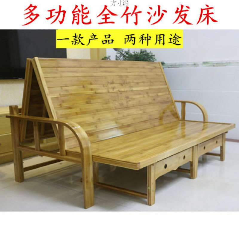 折叠沙发床竹床双人床午休床午睡床简易实木床竹子凉床厂跨境批发