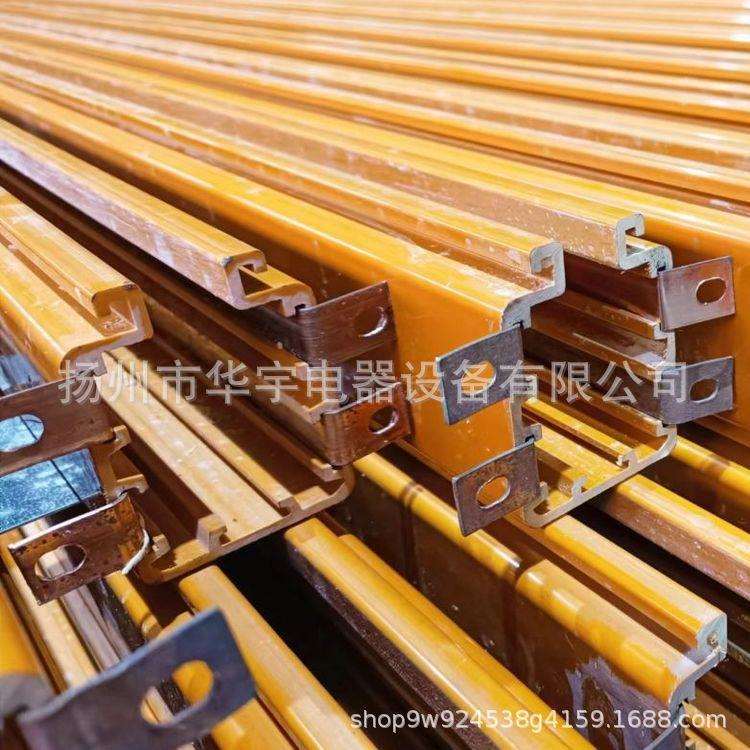 厂家安全多级管式滑触线 防尘铝合金壳弧形无接缝滑线 可比价比质