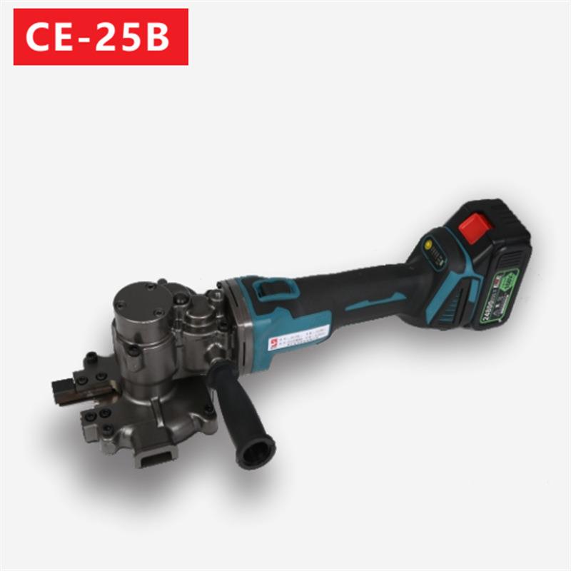 CE-25手持式冷切锯 锂电角钢钢筋切割机 充电式金属电缆切割锯